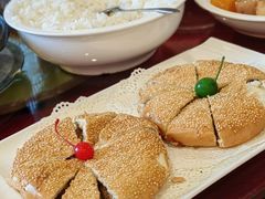 -御同亨酒楼·喜宴