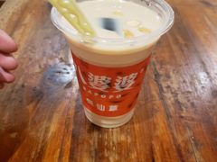 -八婆婆烧仙草(中山路店)