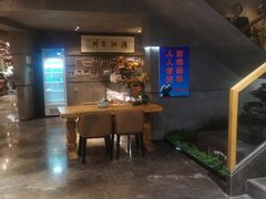 -新盈光·旗舰店(海曙苍松路店)