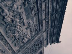 -丹噶尔古城