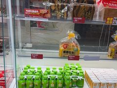 -味多美蛋糕(双安店)