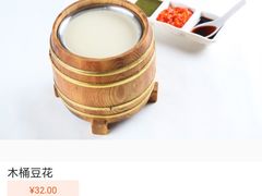 -春满园生态餐厅(南宫路店)