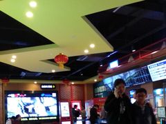 -中影荟星激光影城(西丽店)