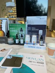 -麗宫轻医美·问题肌肤管理中心