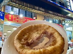 面窝-余艳梅拌面世家(马场横路店)