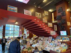 -当当梅溪书院(步步高梅溪新天地店)