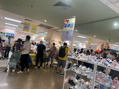 -AEON永旺(东方宝泰店)
