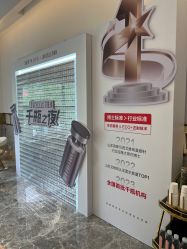 -Dr.U博士医疗美容医院