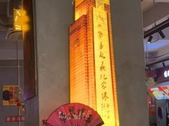 -老闵田螺馆·南昌市井菜·特色小吃(总店)