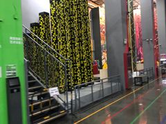 -运动派(北京店)