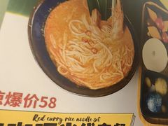 -Home Thai·泰谣(王府井apm店)