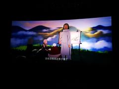 -万达影城IMAX(海口日月广场店)