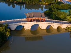-渭源县灞陵桥公园