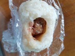 糍毛团-近水阁糕点(皮市街店)