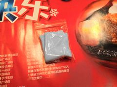 -尊品牛排(沙湾印象汇店)