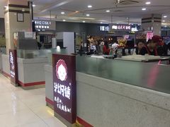 -万达广场(泰州海陵店)