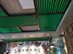 -吕氏疙瘩汤·私家菜馆(慈云寺店)