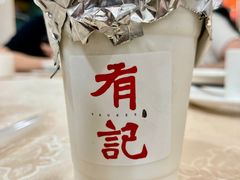 -有记家厨(后龙西街店)