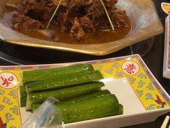 -芦月轩羊蝎子(北蜂窝店)