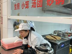 -老西白点心店