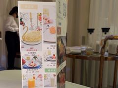 -晶雅花园西餐厅(南京首店)