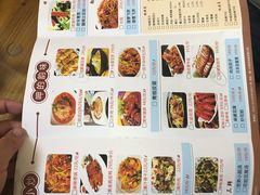 -华德来餐厅(集美店)