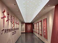 -南越王博物院(王宫展区)