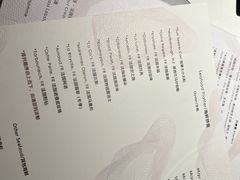 -Oyster Talks 四度蚝法餐厅