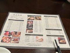 -京香轩·中餐厅(上海中庚聚龙酒店)