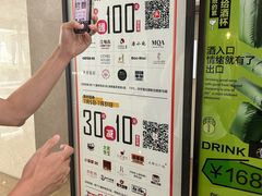 -中海环宇荟