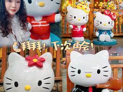 -晓港公园