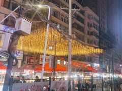 -正宁路小吃夜市