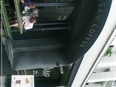 -Seesaw Coffee(上生新所店)
