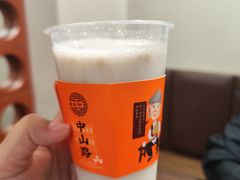 -黄则和花生汤(中山路店)