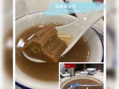 -汇兴源餐馆(小北路店)