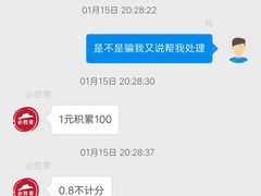 -必胜客(WOW贺州灵峰店)