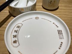 -粤集·手工粤菜(皇庭广场店)