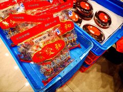 -叶受和(观前街店)