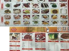 -胖锅轩(水塔店)