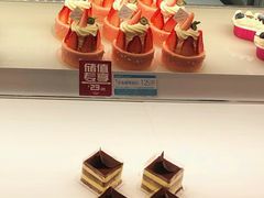 -好利来(奥林匹克购物广场店)