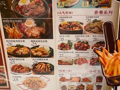 -乡村基(龙湖时代天街餐厅)