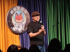 -大悦城(沈阳中街店)