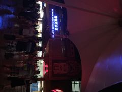 上海玛雅水公园-上海玛雅海滩水公园