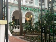 -星巴克臻选(广州沙面店)