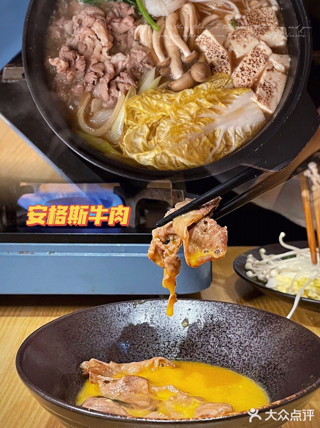 体育西宝藏‼️🇯🇵日料🍣｜🎏rishi和食🎐[礼花]