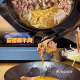 体育西宝藏‼️🇯🇵日料🍣｜🎏rishi和食🎐[礼花]