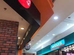 -85度C(厦门中华城新店)