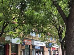 -七八冷面·延边朝鲜族美食(欢乐谷店)