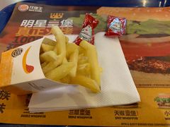 -汉堡王(上海虹口龙之梦)