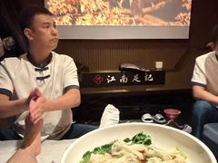 -江南足纪·影院足道·轻奢SPA(京基水贝店)